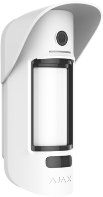 detecteur exterieur blanc protection exterieure